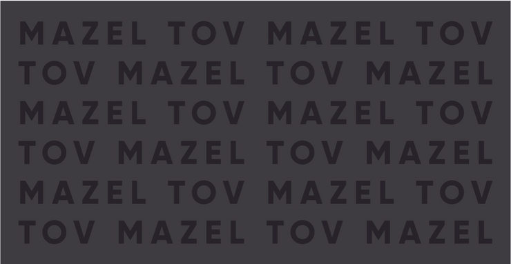 Mazel Cards