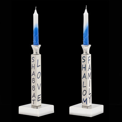 Shabbat Candle Holders